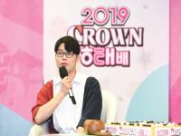 내일은 스타/송지훈 五단