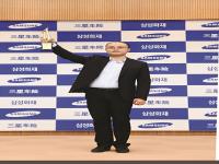 커버스토리/2019 삼성화재배 우승자 탕웨이싱 九단
