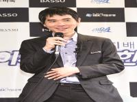 생생현장2/이세돌vs한돌 치수고치기