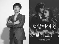 김태훈의 영화와 바둑