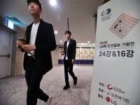 이달의 포토 I 제29회 LG 조선일보 기왕전 