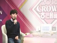 4월호 커버스토리