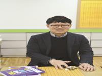 이사람2/전기현
