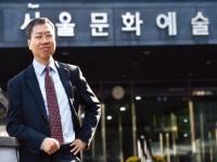 화제 l 디지털서울문화예술대 바둑학과 신설