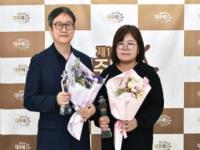 표지이야기 | ‘열돌’맞은 대주배, 유창혁 ‘4전5기’ 첫 우승