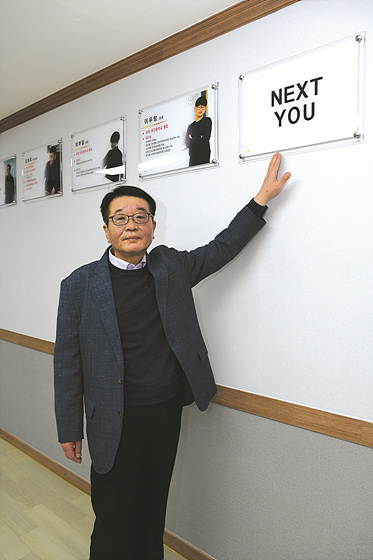 ▲ 경북지역 지도사범으로 인생 제2막을 연 강만우 九단.