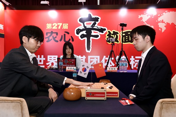 신진서 vs 왕싱하오 대국 사진