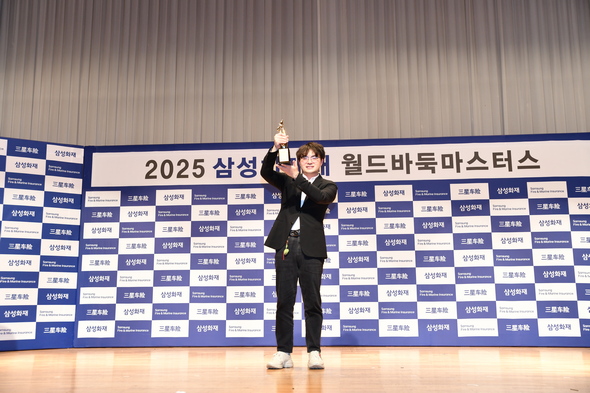 삼성화재배 세계바둑선수권, 중국 랴오웨이한 9단이 2년 연속 우승