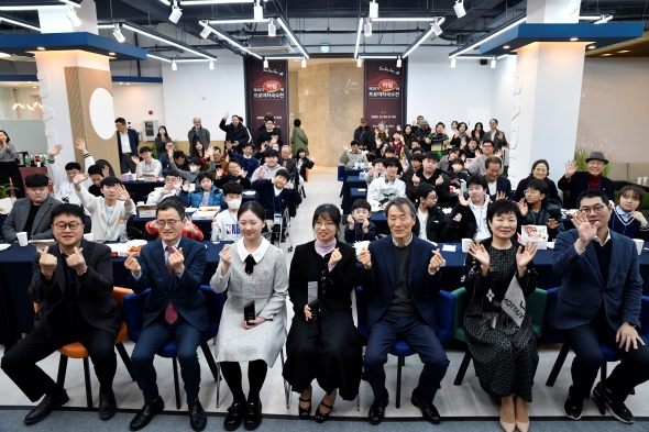 ‘김은지 우승’ 제30기 하림배, 바둑 팬들과 시상식 함께해