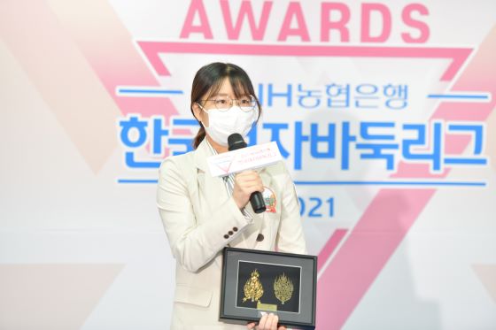 최정, 여자바둑리그 MVPㆍ다승왕 수상