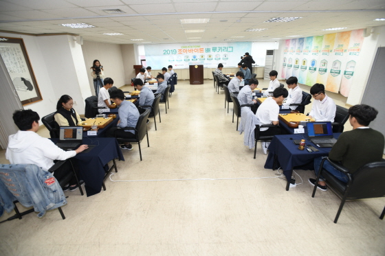 ‘한국 바둑의 미래’ 조아바이톤 루키바둑리그 내달 1일 개막