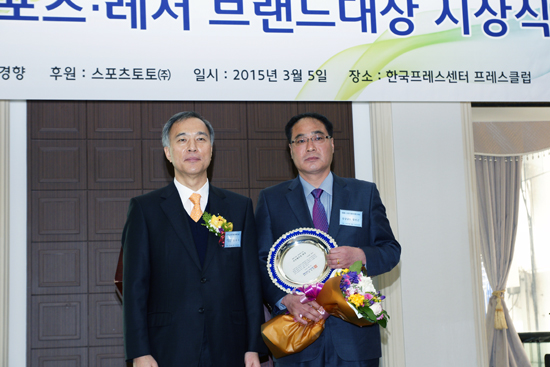 합천군, 스포츠ㆍ레저 브랜드 대상 수상