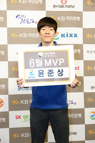 Kixx 윤준상, KB리그 6월 MVP 선정