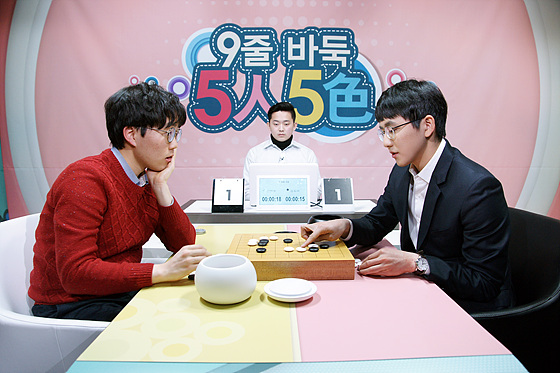 김지석vs신민준, 9줄 바둑 승자는?