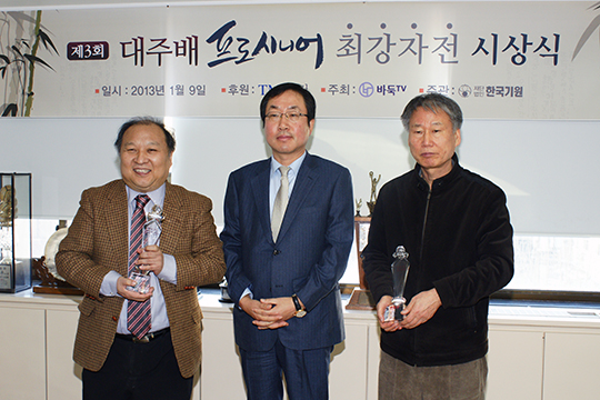 서능욱, 대주배 2연패 성공