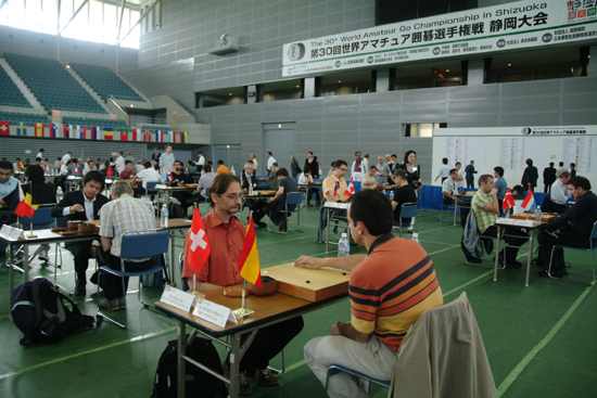 세계아마바둑선수권, 내달 6일 경주에서 막올라