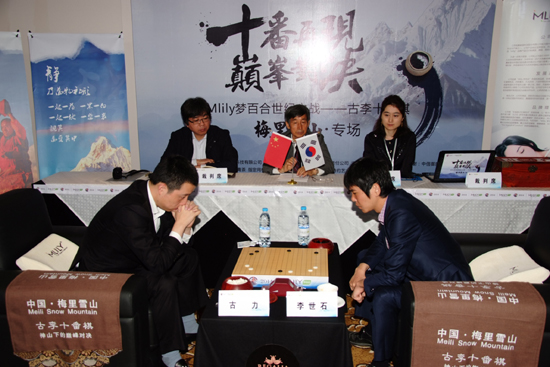 이세돌, 연패 사슬 끊고 먼저 3승 고지 밟아