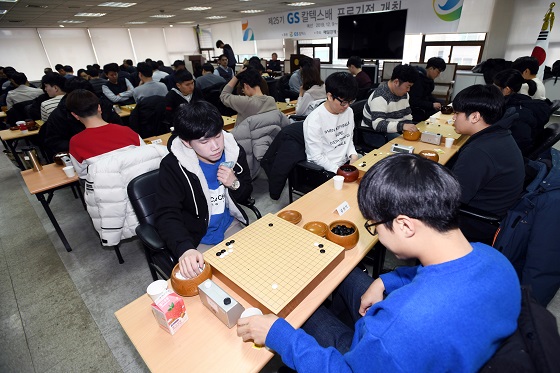 ‘총상금 증액’ GS칼텍스배, 스물다섯 번째 개막