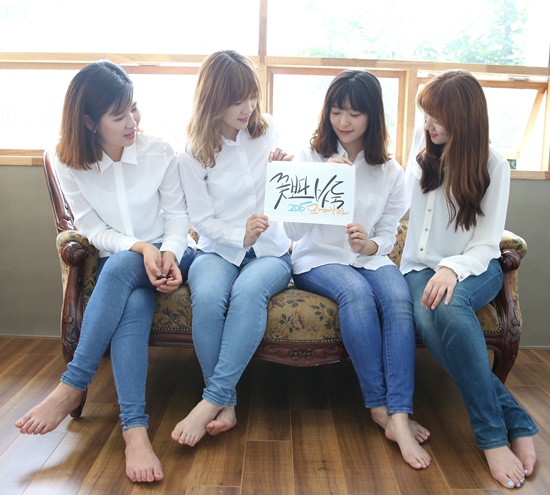 꽃보다 바둑센터 일곱 번째 강의, 내달 2일부터 순차적 개강