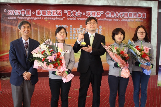 한국, 황룡사쌍등배 두 번째 우승컵 들어올려!