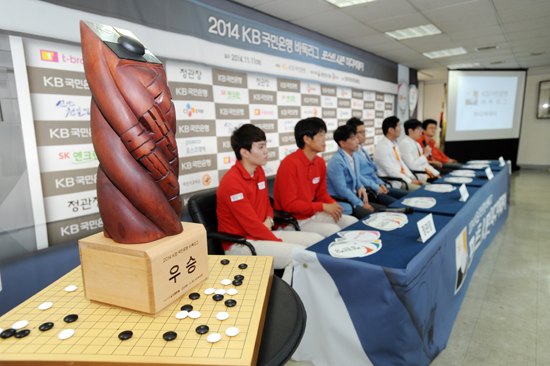 KB리그 포스트시즌 ‘미디어데이’, 우승은 어느 팀에?