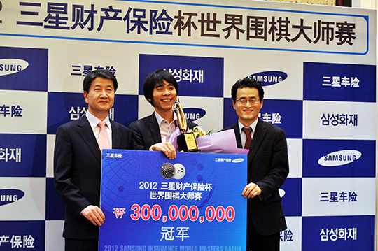 이세돌, 구리 꺾고 삼성화재배 정상 올라