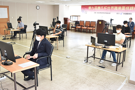 신진서ㆍ안성준, 응씨배 1회전 통과