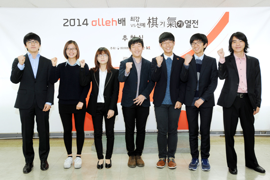 이세돌-김지석 vs 입단 새내기 5인 맞짱