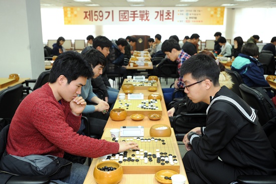 전통의 국수전, 59기 대회 개막