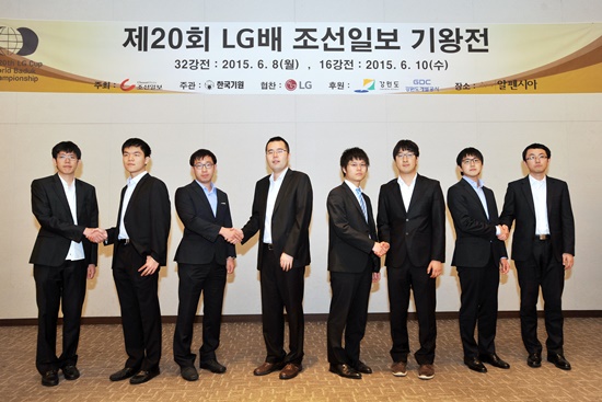 김지석ㆍ강동윤ㆍ박영훈ㆍ원성진, LG배 8강 진출