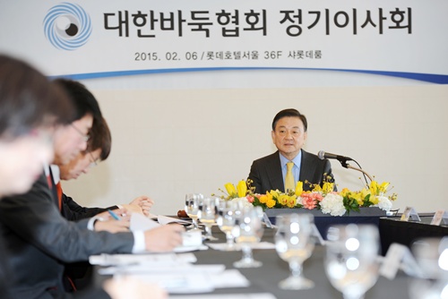 대한바둑협회, 2015 정기 이사회와 대의원총회 열려