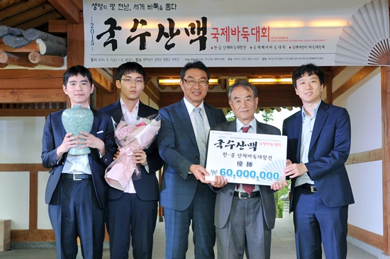 한국, 국수의 고장에서 중국에 신승하며 우승