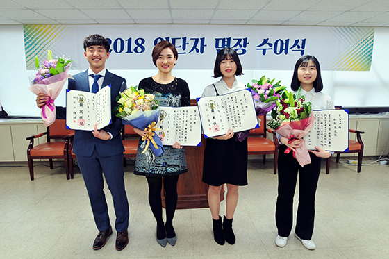 새내기 수졸 4인방, 면장 수여 받아