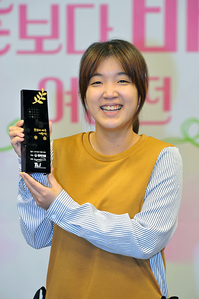 김혜민, 꽃보다 바둑 여왕자리에 올라