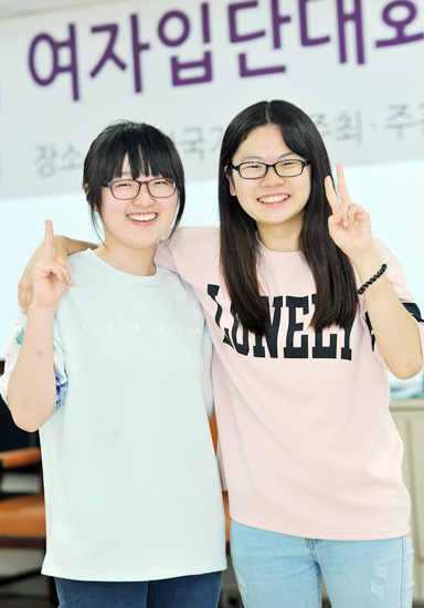 김다영·권주리, 제44회 여자입단대회로 입단