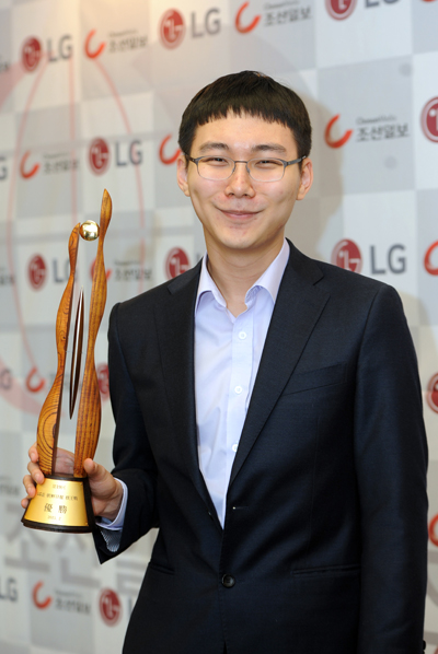 박정환, LG배 첫우승 시상식 열려 