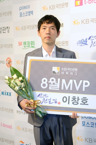 신안천일염 이창호, KB리그 8월 MVP 선정