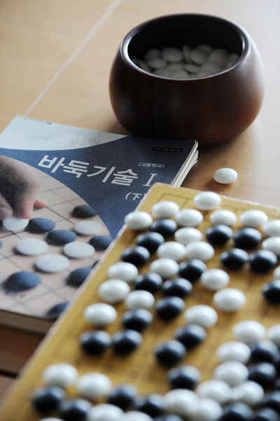 전국 교직원 바둑한마당 내달 18일 개최 