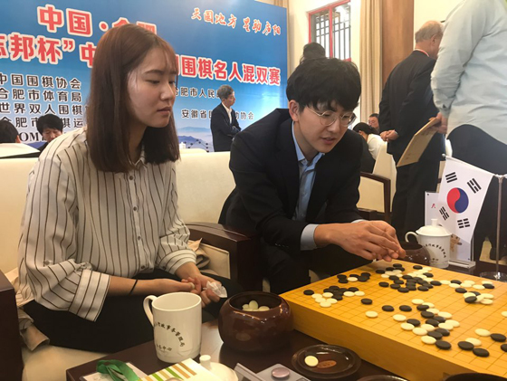 김지석ㆍ오유진, 한ㆍ중ㆍ일 삼국 페어 공동3위 올라