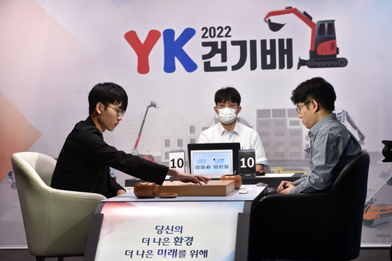 신진서 2패 이변 YK건기배, 초대 챔프 가릴 결승 진출자 안갯속
