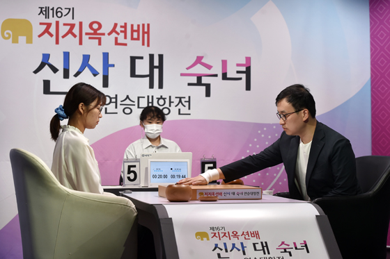 조한승 막판 3연승, 신사팀 역전 우승
