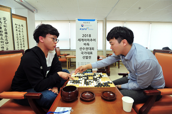 연구생 김상천, 전국 아마 왕위전 우승 