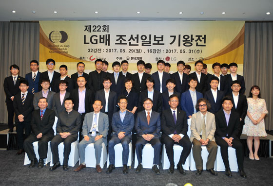 이세돌 vs 장웨이제, 원성진 vs 커제 맞대결