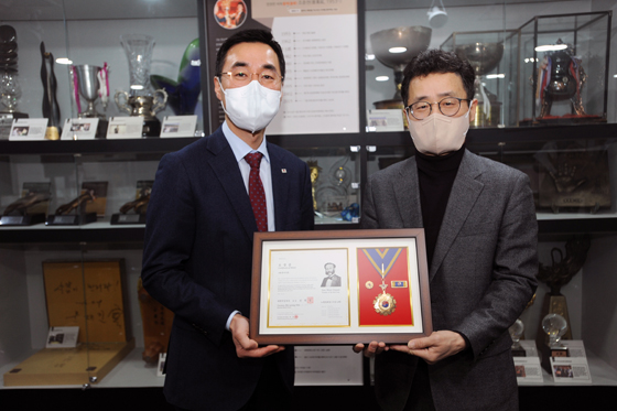한국기원, 적십자회원유공장 명예장 받아