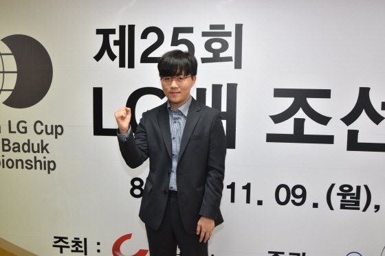 LG배, 신민준vs커제 결승 맞대결 성사
