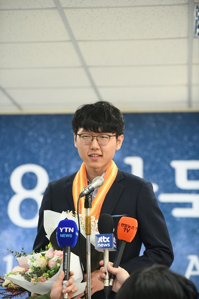 신진서, 바둑대상 MVP 첫 수상