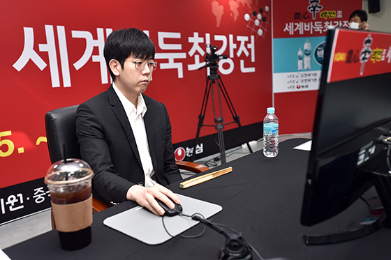 강동윤, 롄샤오에게 패하며 연승 스톱