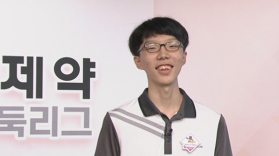 최정관, 루키바둑리그 첫 MVP 선정