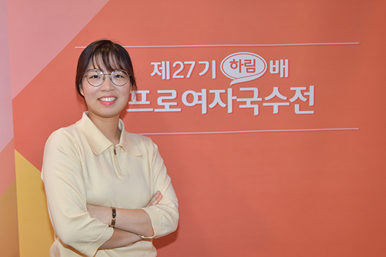 ‘바둑여제’ 최정, 여자국수전 다섯 번째 우승!