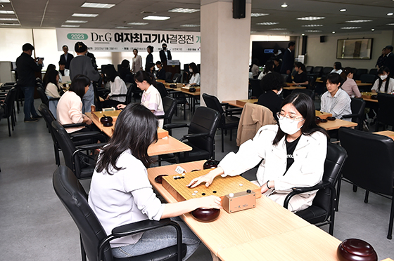 새 단장한 닥터지 여자 최고기사 결정전, 개막식 열려